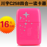 taobao english 14358873284