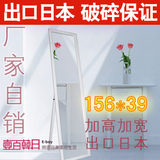 taobao english 9571383037