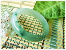 （实店正品）全新无暇翡翠飘花手镯缅甸翡翠手镯特价翡翠玉镯子