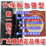 taobao english 12807984704