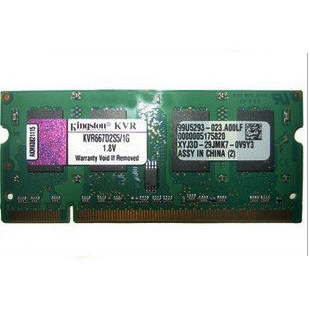 金士顿Kingston DDR2 667 1G 笔记本 内存条1GB盒装 兼容533 联保
