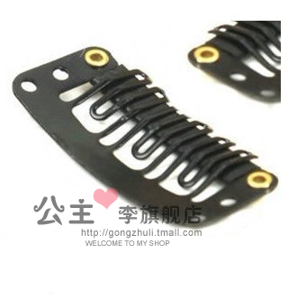 公主李假發 備用夾卡子 假發接發片卡子(單個的價格)在類目 美髮護髮/假髮, 假髮配件, 其它假髮配件中 - 來自Buy2taobao.com提供專業的淘寶代購服務