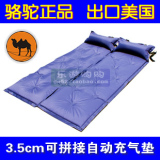 taobao english 4015450548