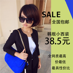  断码清仓 装韩版小西装女式西服女修身短外套女装休闲女士爆款ol
