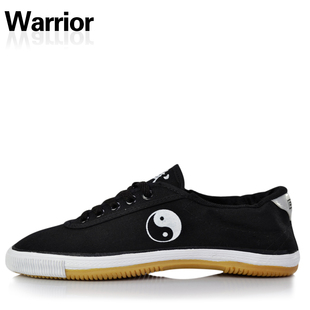 Special offer warrior wushu shoes back to tai  shoes professional tai  shoes professional martial arts WL-37 shoes sports shoes