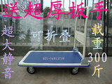 taobao english 10544464883
