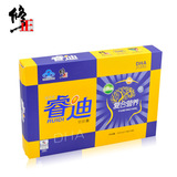 修正 睿迪DHA软胶囊孕妇 婴幼儿 改善记忆力90粒 送5粒试用装3盒