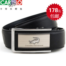 CARTELO卡帝乐鳄鱼 正品 男士皮带 真皮 大气头层牛皮自动扣腰带