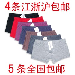 立即去淘宝网购买