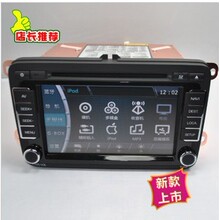 �ɸ�ƽ���������;�� �߶���6 ���� ���� ר��DVD����GPS 8007