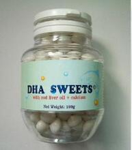 (������ֱ��) Altair DHA Sweets ��ͯ����,DHA,�����,ά������