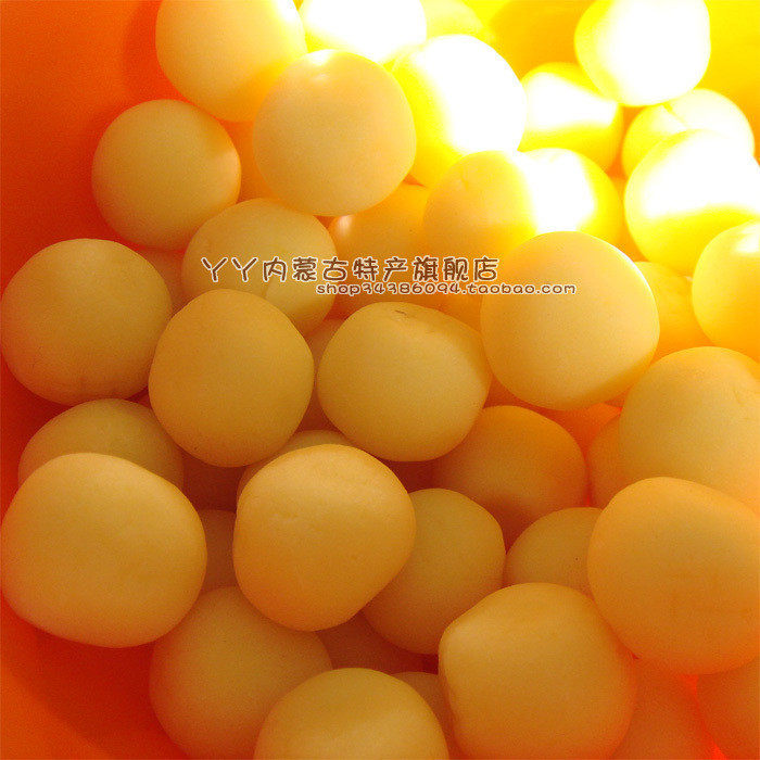 冰淇淋味奶酪球 248克★不止宝贝爱吃的零食奶豆哦 内蒙古特产