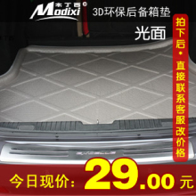 ��� ר�÷�ˮ������������� ����polo ����408β��/�����