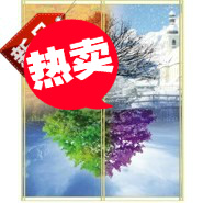 2015正品 移门玻璃推拉门定做合金门窗铝合金断桥铝 衣柜门|ruв категории весь дом настройки, дверь, раздвижная дверь - от Buy2taobao.com для оказания профессиональной услуги покупки агента Taobao