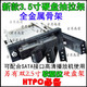 http://img04.taobaocdn.com/bao/uploaded/i4/T1k4pIXhRCXXbSCCg9_074501.jpg_b.jpg