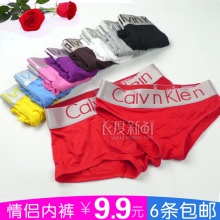 6������ ��ɱ Ī���� �����ڿ��Ը����� ��ʽƽ��Ůʿ���� ������