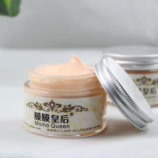 膜膜皇后纯天然强效瘦脸霜