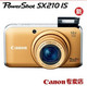 ◥◣亲你一下 数码相机◢◤佳能 SX210 IS【100%好评 信誉保证】
