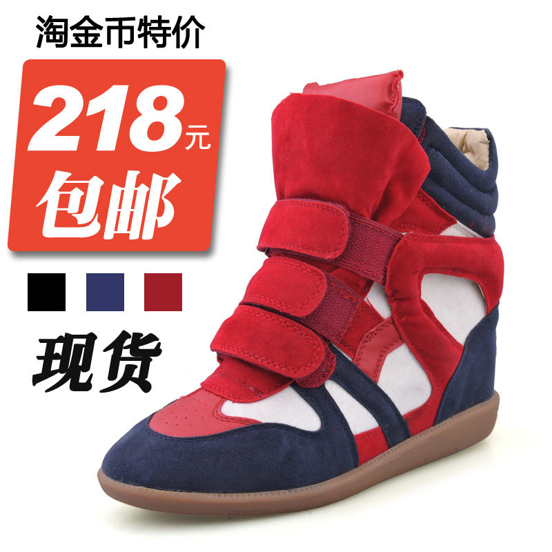 韩国运动鞋韩版高帮内<span class=H>增高</span>休闲鞋女鞋潮平底魔术贴高帮鞋