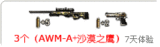 ��������������Խ����(CF) �ƽ�