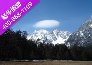 杭州到云南 云南旅游 丽江旅游 国内游 昆大丽五星双飞6日尊贵游 杭州到云南 云南旅游 丽江旅游 国内游 昆大丽五星双飞6日尊贵游
