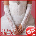 12新款大蕾丝新娘结婚礼婚纱缎面露无指肘上加长款手套袖子 三色