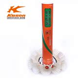 taobao english 14137611034