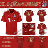 taobao english 13119316468