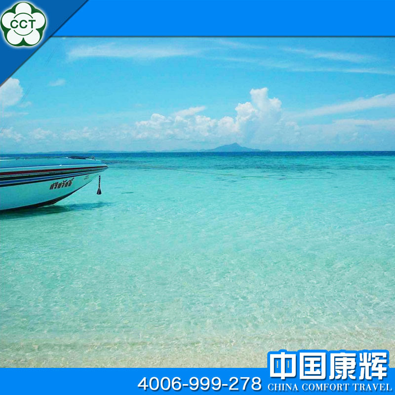 泰国旅游 非凡泰国7天6晚【武汉出发】全程无自费 全程五星 泰国旅游 非凡泰国7天6晚【武汉出发】全程无自费 全程五星