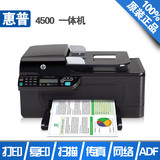 taobao english 8745645227