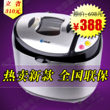 ����Ʒ���������� XBM-1039S ����ȫ�Զ������ ��������⡢����