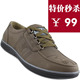 http://img04.taobaocdn.com/bao/uploaded/i4/T1k9VMXetBXXXEkV.7_063455.jpg_b.jpg