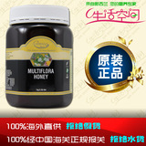 taobao english 3936969889