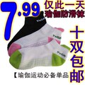 �٤���� �߼���������������� �������� ��Ʒ�ؼ�10˫����
