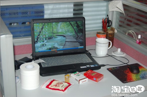 一包槟榔、两包烟、一台本本、一杯茶等于一个