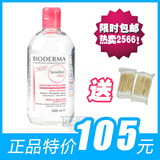 taobao english 1581036561