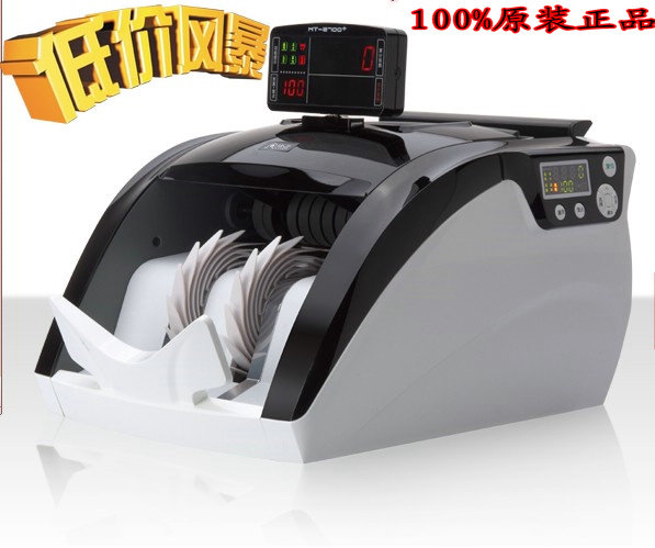 康艺HT-2700+点钞机 康艺2700+(B)点钞机 康艺点钞机 绝对正品