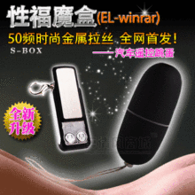 �ؼ� 50�α�Ƶ����ң��ĥɰ���� ������ˮ ������Ȥ��Ʒ ң������