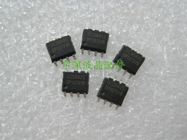 【全新原装】uc3843 ka3843 3843b 液晶常用电源管理ic 贴片8脚