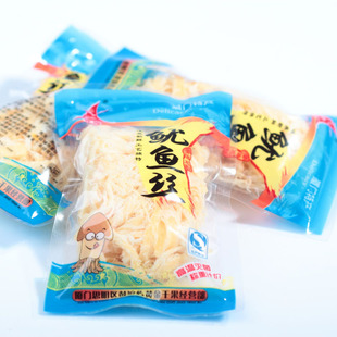  厦门特产 誉海原味鱿鱼丝 即食海味小吃 海鲜干货 独立小包装推荐