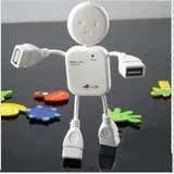立闪克 人形USB 分线器 可爱小人HUB扩展口 一拖四 集线器