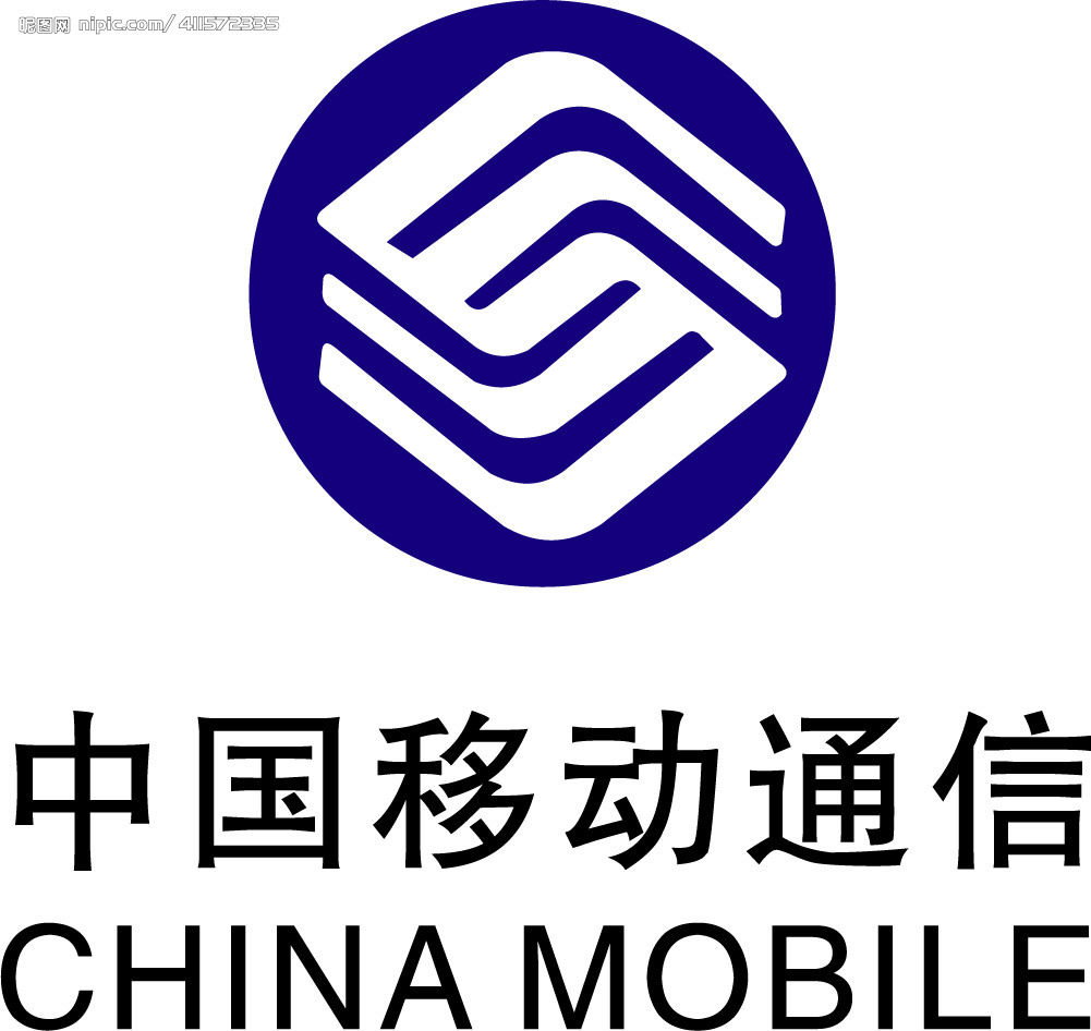 60元包2400分钟长沙株洲湘潭超值移动卡
