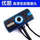 http://img04.taobaocdn.com/bao/uploaded/i4/T1kCVHXaxsXXbBfEE__110725.jpg_b.jpg