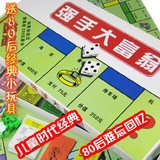 taobao english 12716155502
