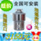 上下架计划:艾默生 美国原装进口 爱适易E200 食物垃圾处理器 北京上门安装