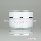 五皇冠 Marykay/玫琳凯 美白护肤系列 美白晚霜 30ml