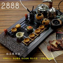 品味至尊 特等级手刻祥云黑檀4合1茶具茶盘套装紫砂功夫茶具紫砂