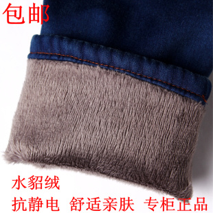  加绒加厚牛仔裤女冬女裤潮百斯 正品加绒加厚铅笔裤小脚裤女盾顿