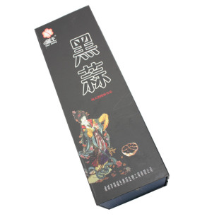  【黛王】黑蒜 黑蒜头精选黑蒜米 出口级黑大蒜 礼品盒装5头 包邮