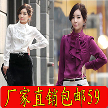 包邮2012春装新款韩版女装立领雪纺荷叶边修身长袖衬衫女 女衬衣